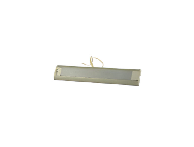 cupboard lights